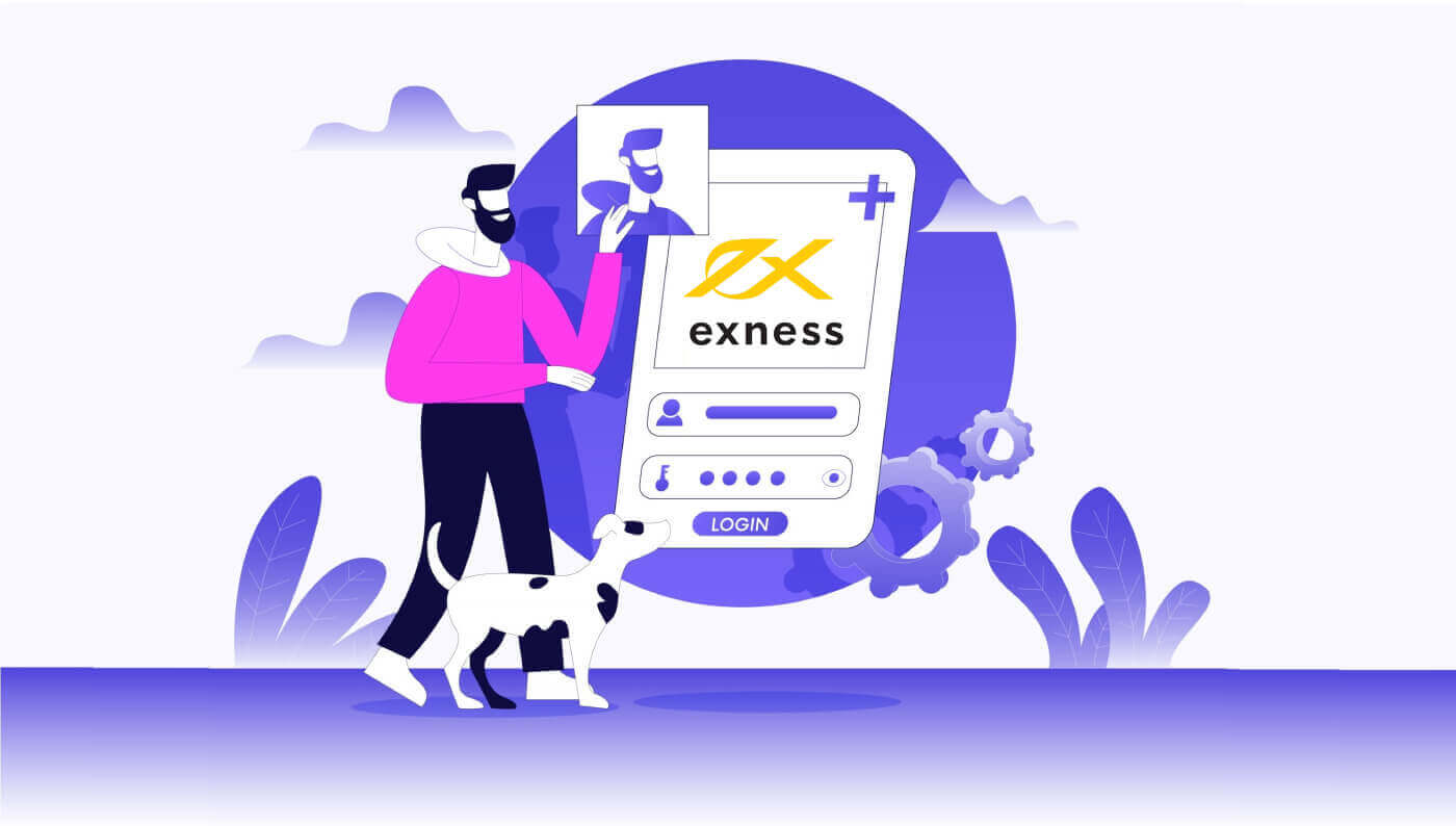 How to Register and Login Account on Exness