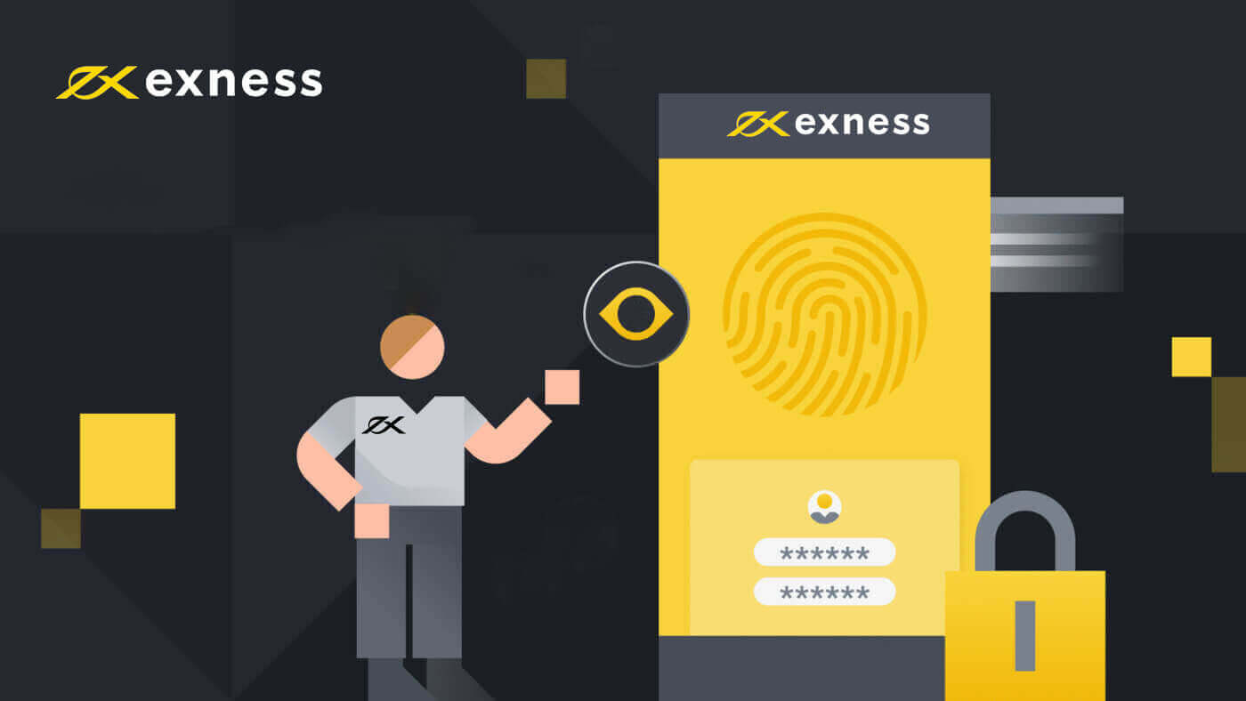 Cómo iniciar sesión y verificar la cuenta en Exness