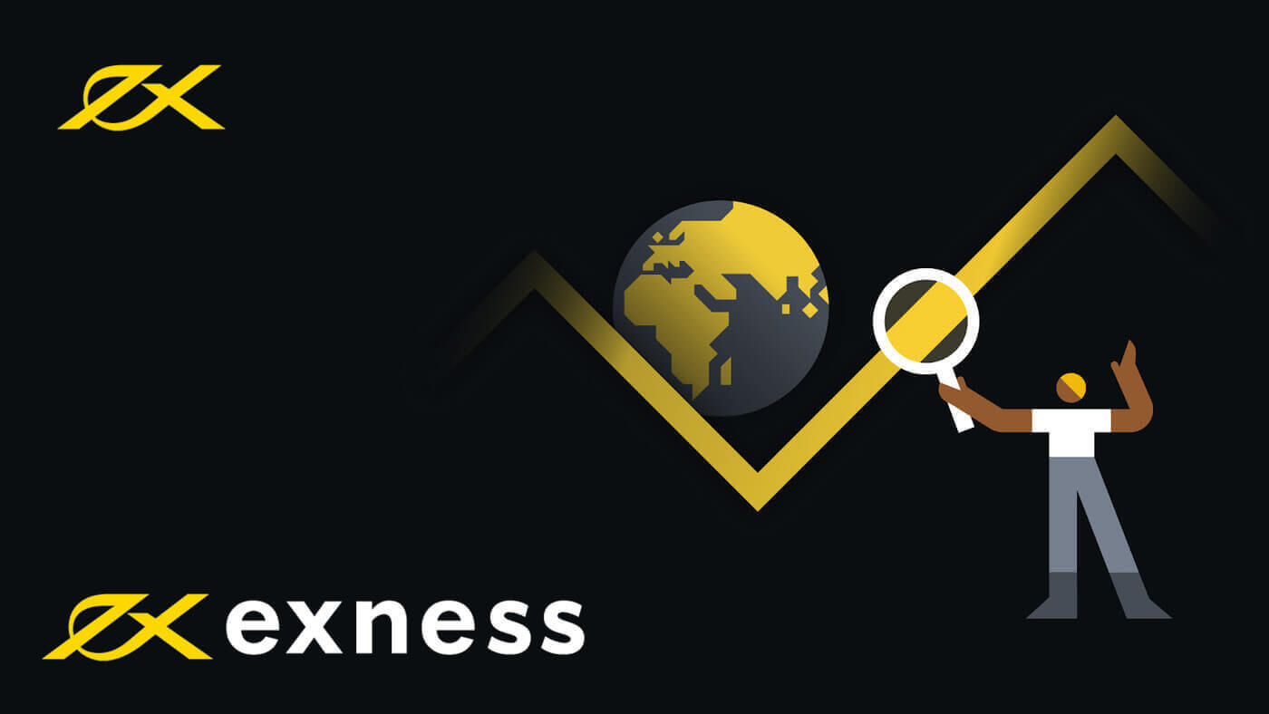 Frequently Asked Questions of Exness Social Trading