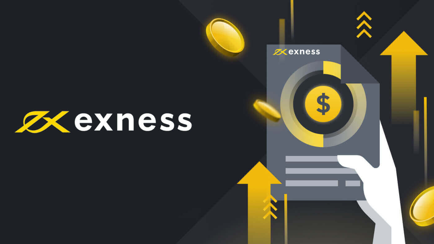  Exness سوشل ٹریڈنگ حکمت عملی کے لیے ایک مکمل گائیڈ