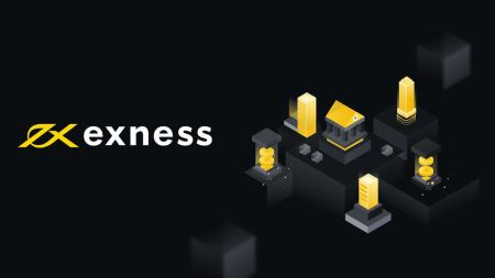 Exness 个人专区常见问题解答 (FAQ) 第 2 部分