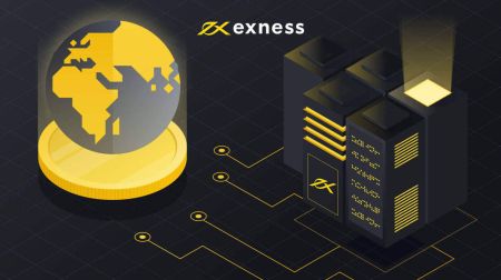 ຄໍາຖາມທີ່ຖາມເລື້ອຍໆ (FAQ) ຂອງ Exness Trading Terminals