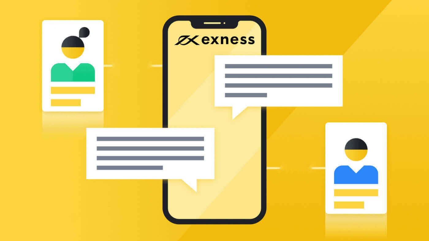 Exness üzrə Ticarətlə bağlı Tez-tez verilən suallar (FAQ) 1-ci hissə