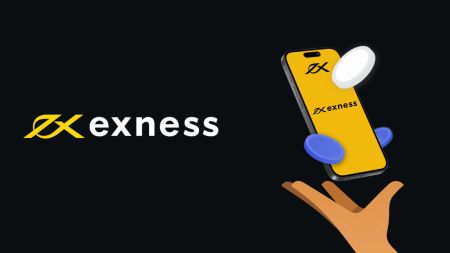 使用电子支付系统 (EPS) 在 Exness 上存款和取款