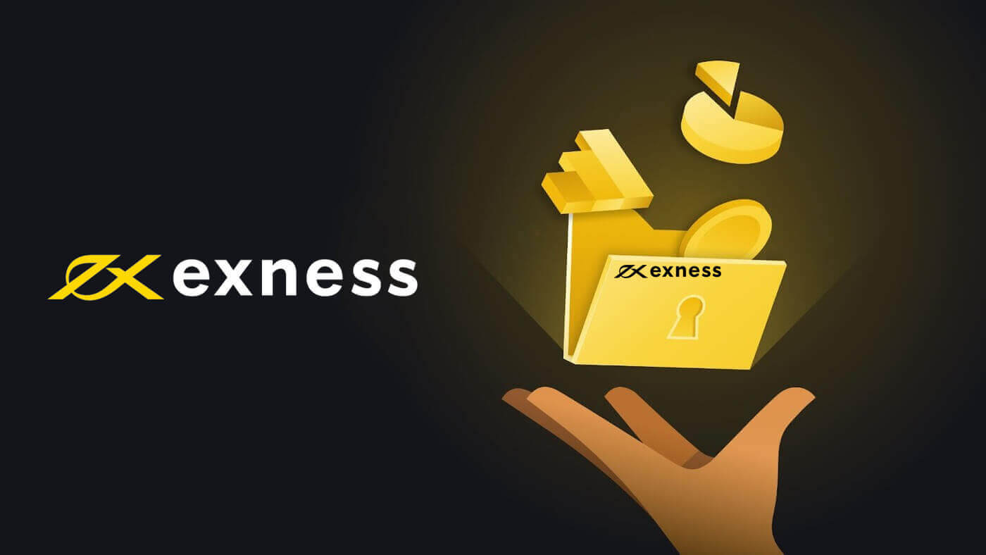 Депозиране и теглене на Exness с помощта на Skrill