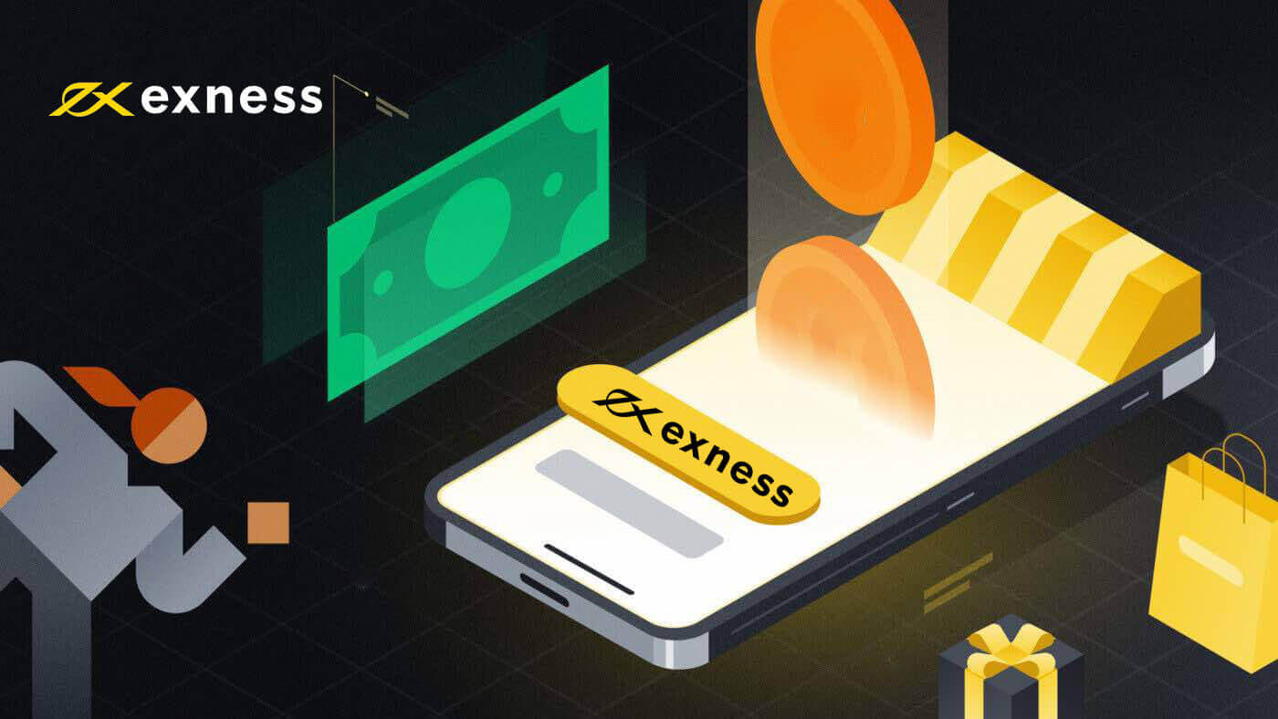 Exness-тегі Mobile Money көмегімен депозитке салу және алу