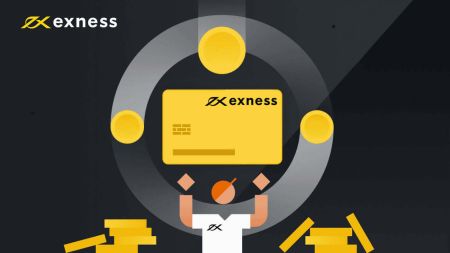 Есептік жазбаны қалай ашуға және Exness-тен ақшаны алуға болады