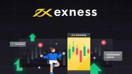 Кантип Кирүү жана Exness боюнча Forex соода баштоо