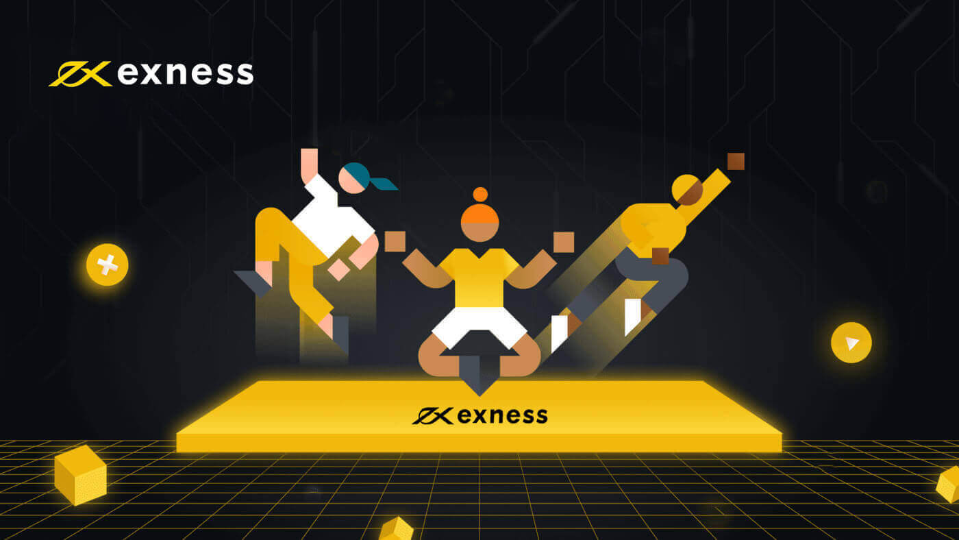 Exness මත Demo ගිණුමක් සමඟ ලියාපදිංචි වී වෙළඳාම ආරම්භ කරන්නේ කෙසේද?