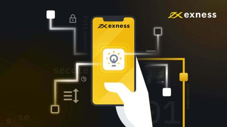 Пасандоз ва бозхонд аз Exness бо истифода аз SCB Bank Mobile Banking