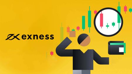 Nigute Kwiyandikisha no Kugenzura Konti kuri Exness