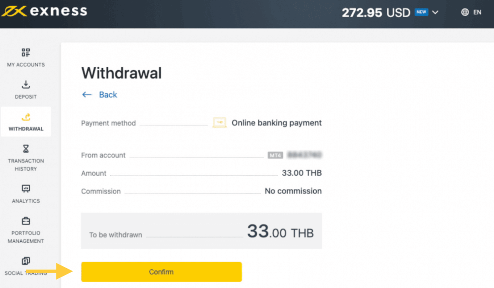 ထိုင်းနိုင်ငံရှိ Kasikorn Mobile Banking ကို အသုံးပြု၍ Exness တွင် ငွေသွင်းခြင်းနှင့် ငွေထုတ်ခြင်း။ ထိုင်းနိုင်ငံရှိ Kasikorn Mobile Banking ကို အသုံးပြု၍ Exness တွင် ငွေသွင်းခြင်းနှင့် ငွေထုတ်ခြင်း။