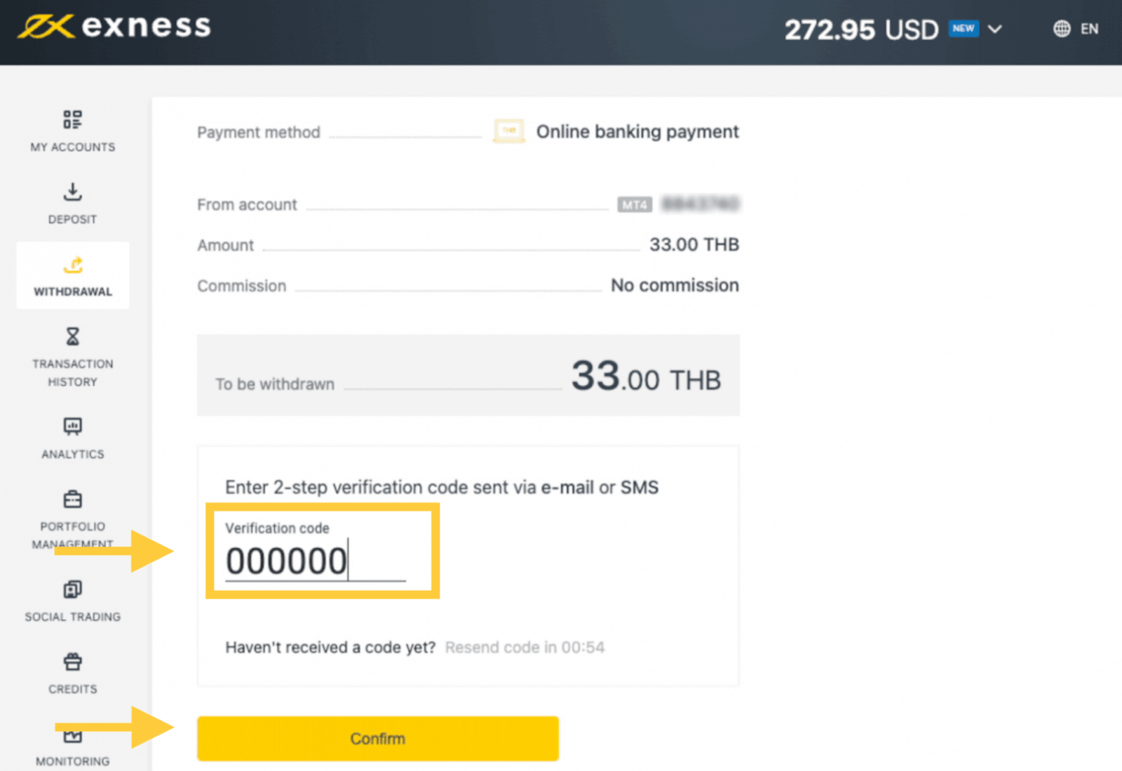 ထိုင်းနိုင်ငံရှိ Kasikorn Mobile Banking ကို အသုံးပြု၍ Exness တွင် ငွေသွင်းခြင်းနှင့် ငွေထုတ်ခြင်း။ ထိုင်းနိုင်ငံရှိ Kasikorn Mobile Banking ကို အသုံးပြု၍ Exness တွင် ငွေသွင်းခြင်းနှင့် ငွေထုတ်ခြင်း။