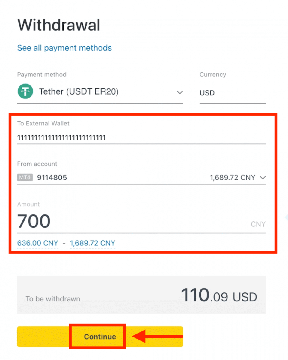 Exness-də USDT istifadə edərək Depozit və Çıxarma Exness-də USDT istifadə edərək Depozit və Çıxarma