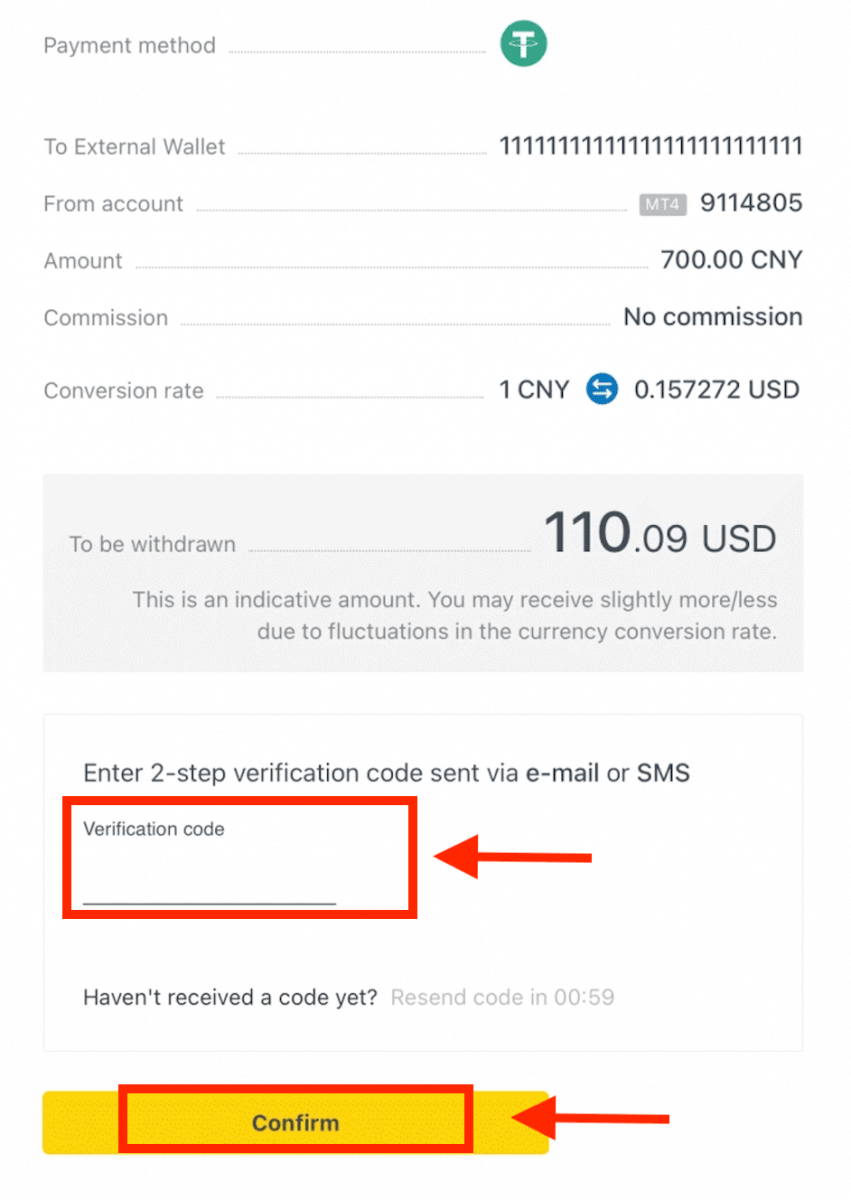 Exness-də USDT istifadə edərək Depozit və Çıxarma Exness-də USDT istifadə edərək Depozit və Çıxarma