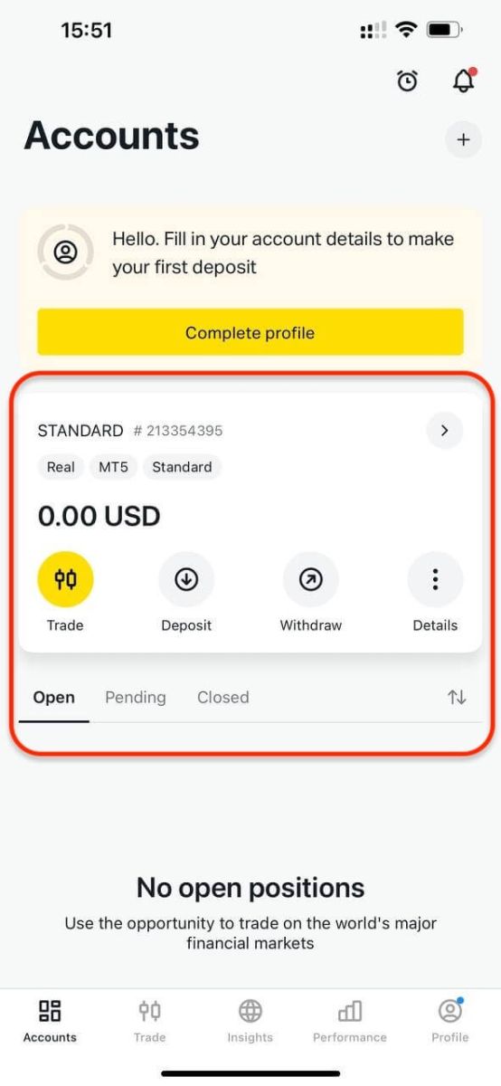 Exness Registration 2026: Hvernig á að opna Exness reikning og skrá sig Exness Registration 2026: Hvernig á að opna Exness reikning og skrá sig