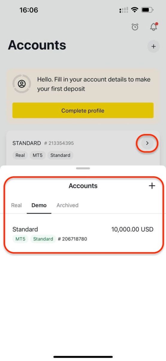 Exness Registration 2026: Hvernig á að opna Exness reikning og skrá sig