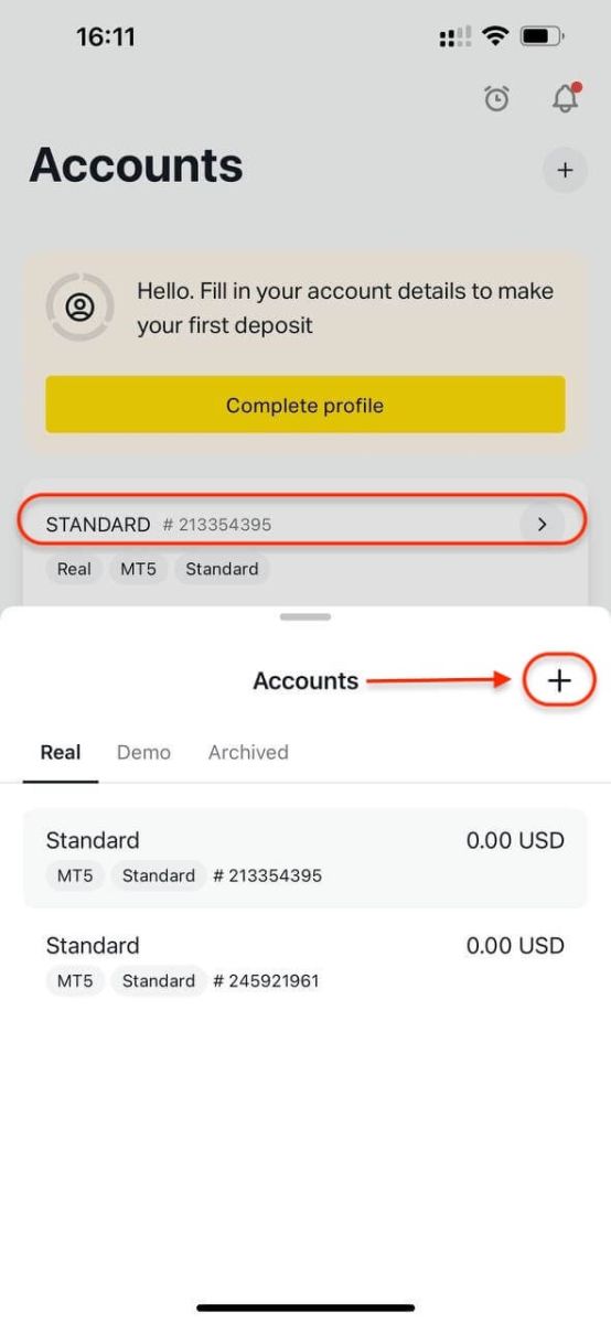 Exness Registration 2026: Hvernig á að opna Exness reikning og skrá sig Exness Registration 2026: Hvernig á að opna Exness reikning og skrá sig