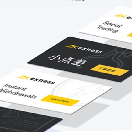 How to join Affiliate Program and become a Partner in Exness How to join Affiliate Program and become a Partner in Exness