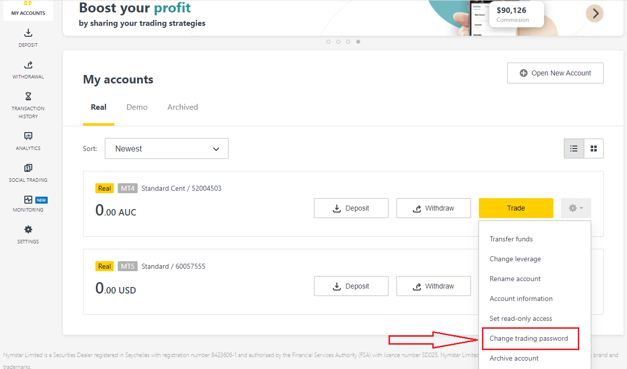 Exness මත Forex ලොගින් වී වෙළඳාම ආරම්භ කරන්නේ කෙසේද? Exness මත Forex ලොගින් වී වෙළඳාම ආරම්භ කරන්නේ කෙසේද?