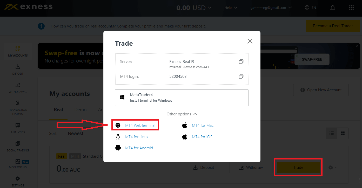 Exness මත Forex ලොගින් වී වෙළඳාම ආරම්භ කරන්නේ කෙසේද? Exness මත Forex ලොගින් වී වෙළඳාම ආරම්භ කරන්නේ කෙසේද?